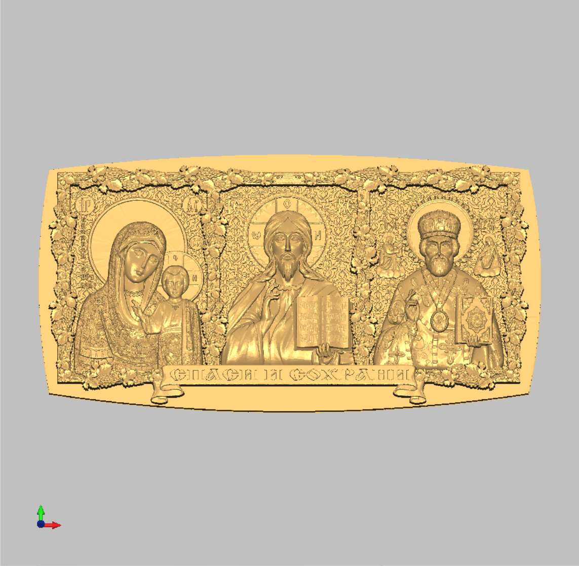 Icon 