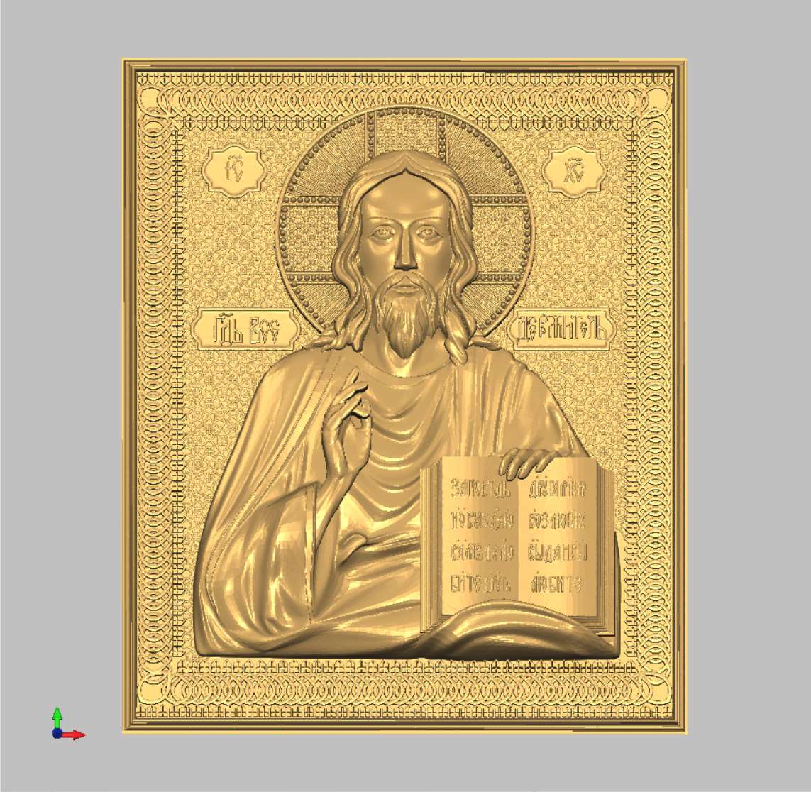 Icon 