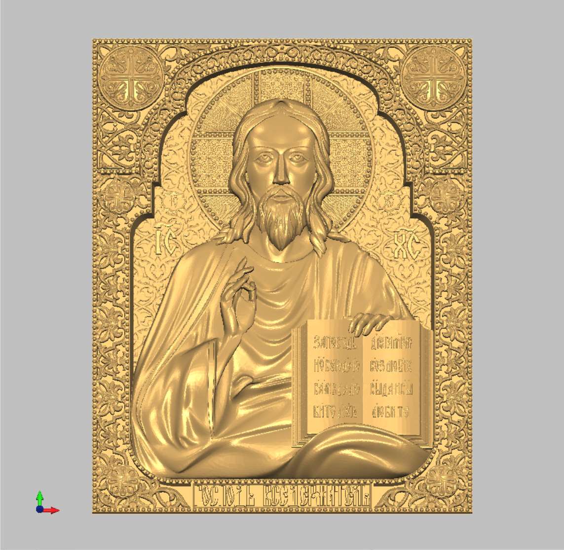 Icon 