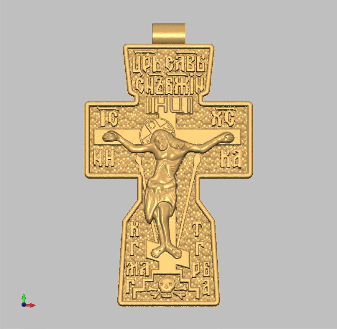 Cross 