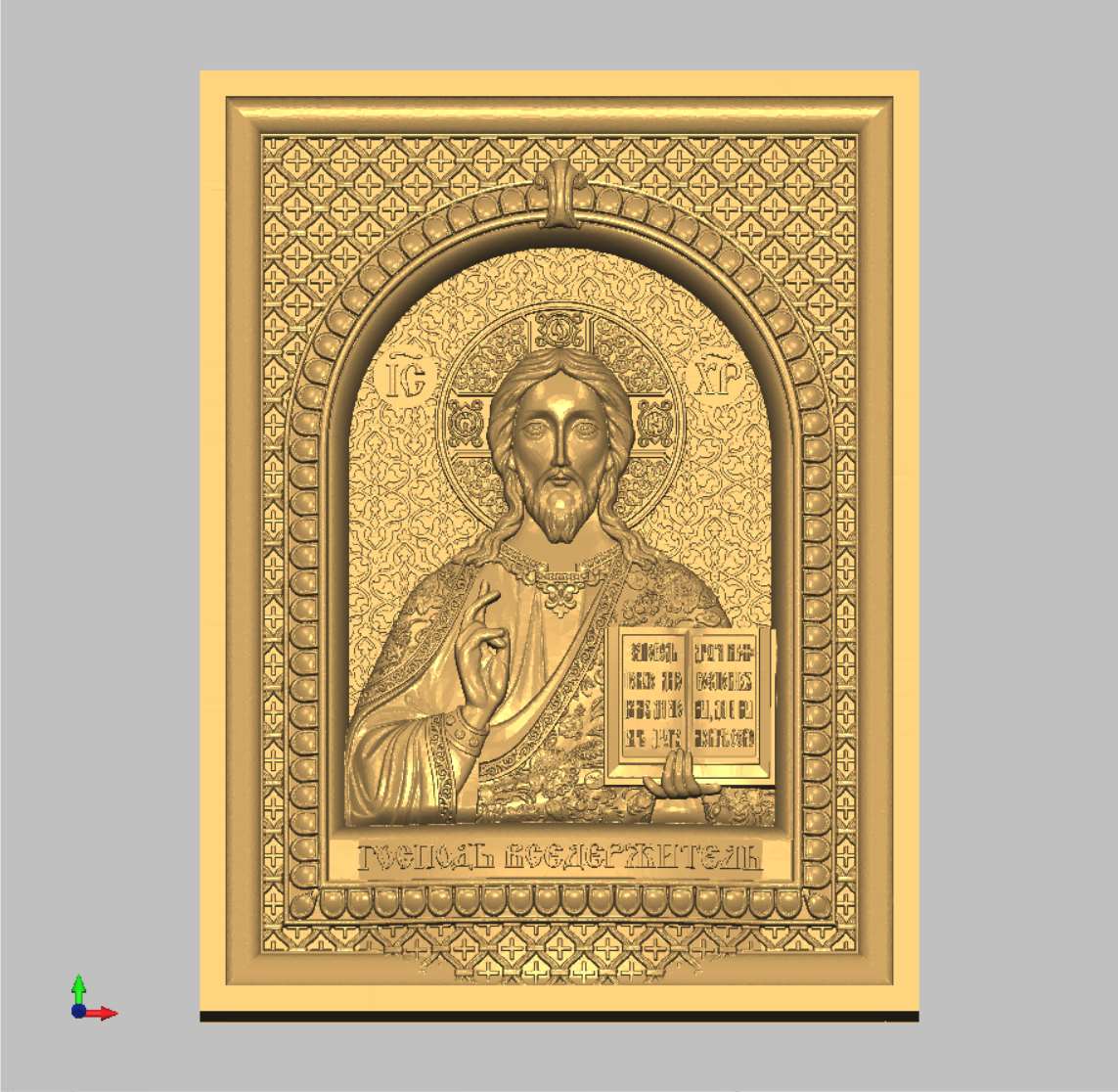 The icon 