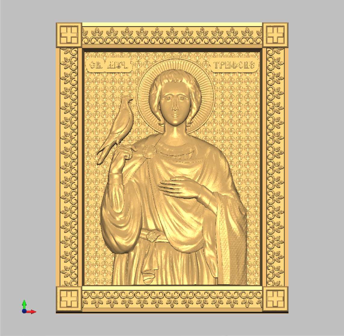 Icon 