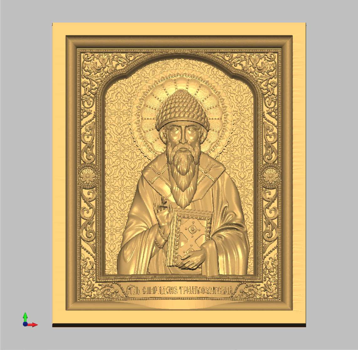 Icon 