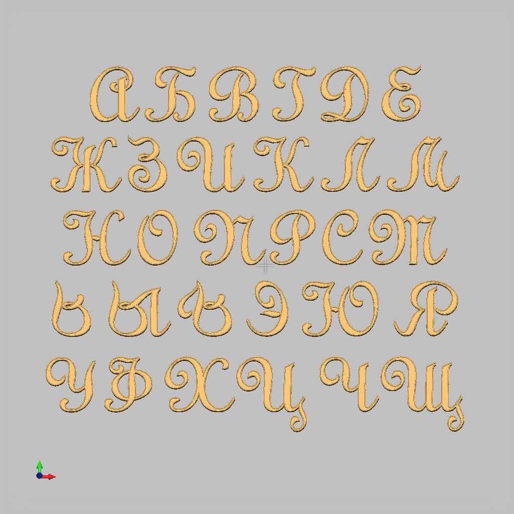 Cyrillic Letters (Model 3515)