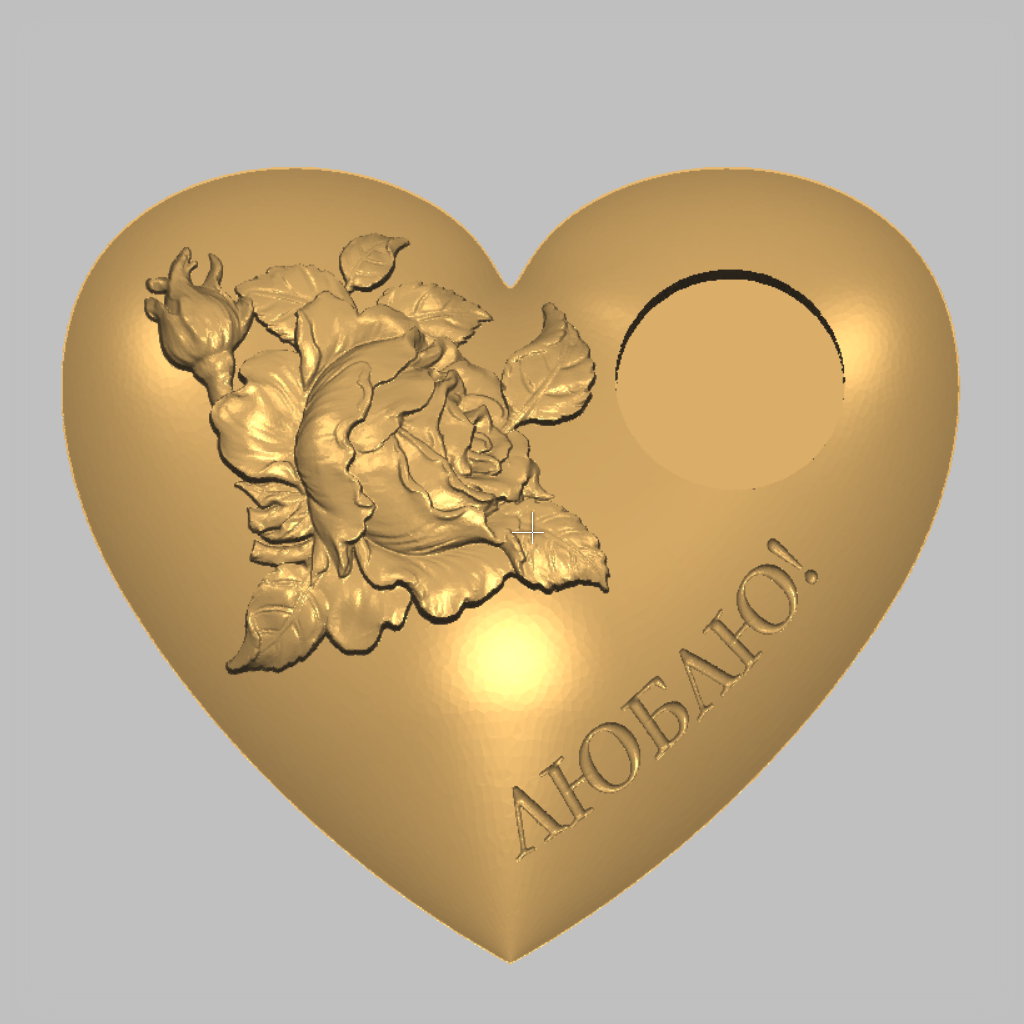 Valentine's card 
