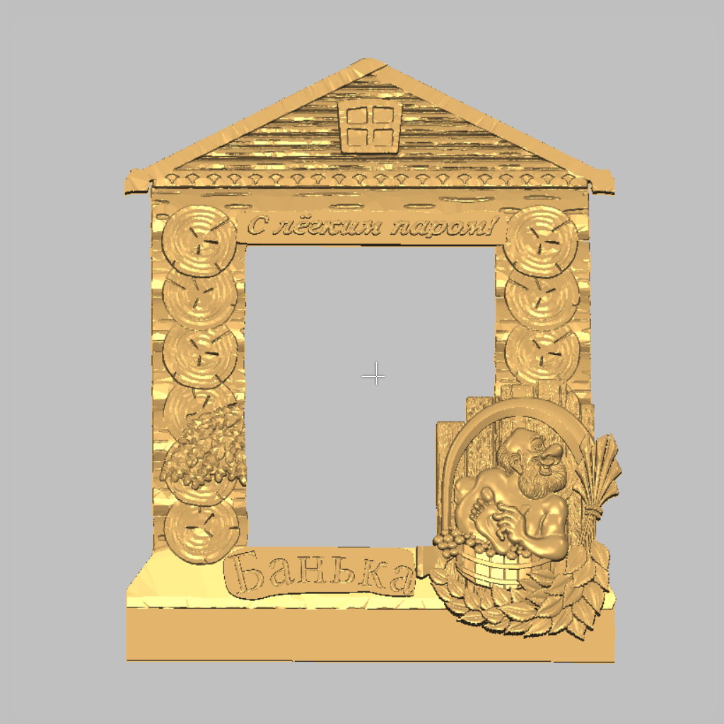 Frame for a mirror 