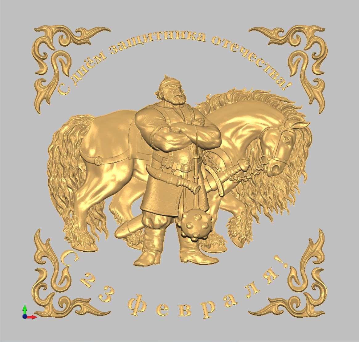 Барельеф 