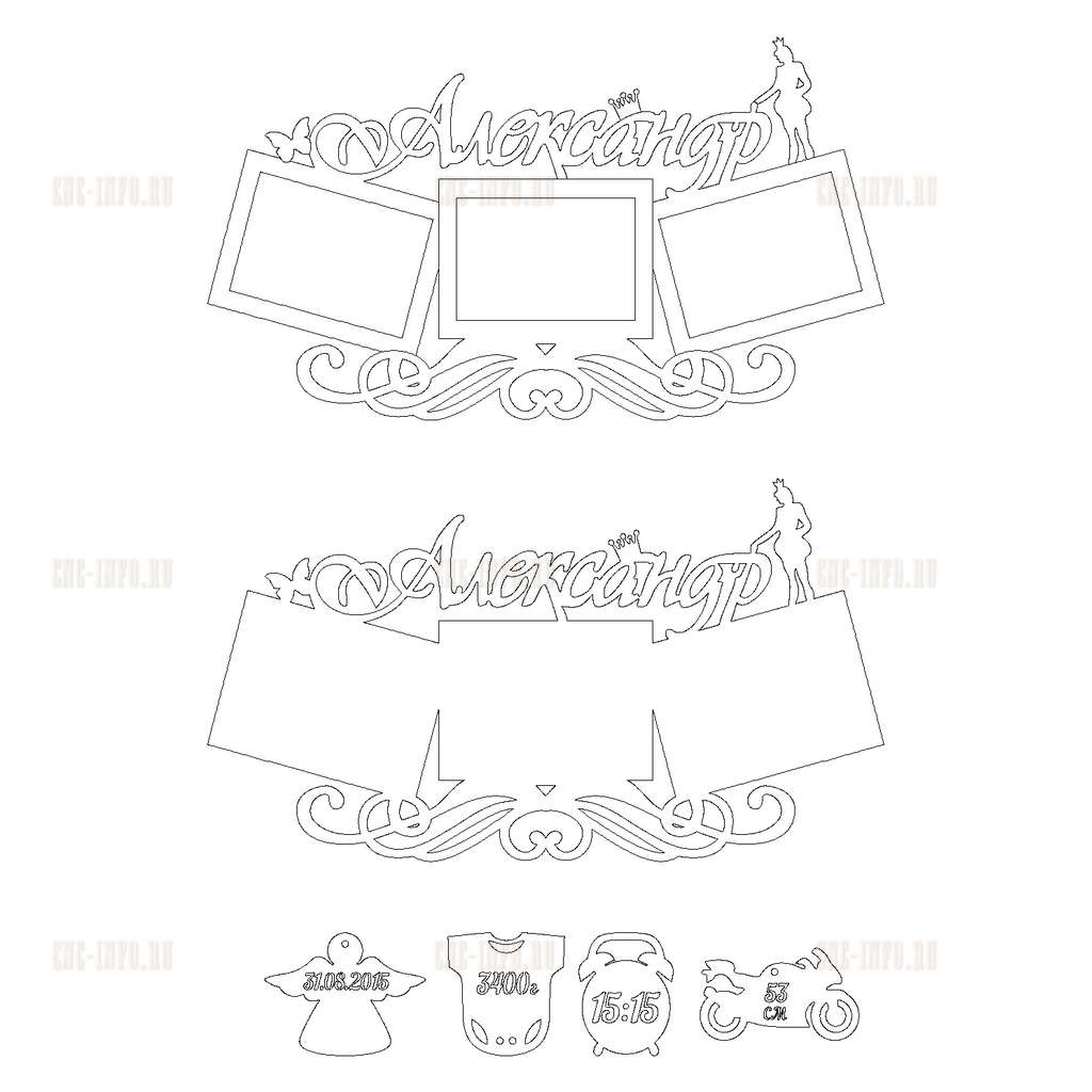 Children's frame «Alexander» (model v-nchil_0006) EPS, DXF, CDR, 2D ...
